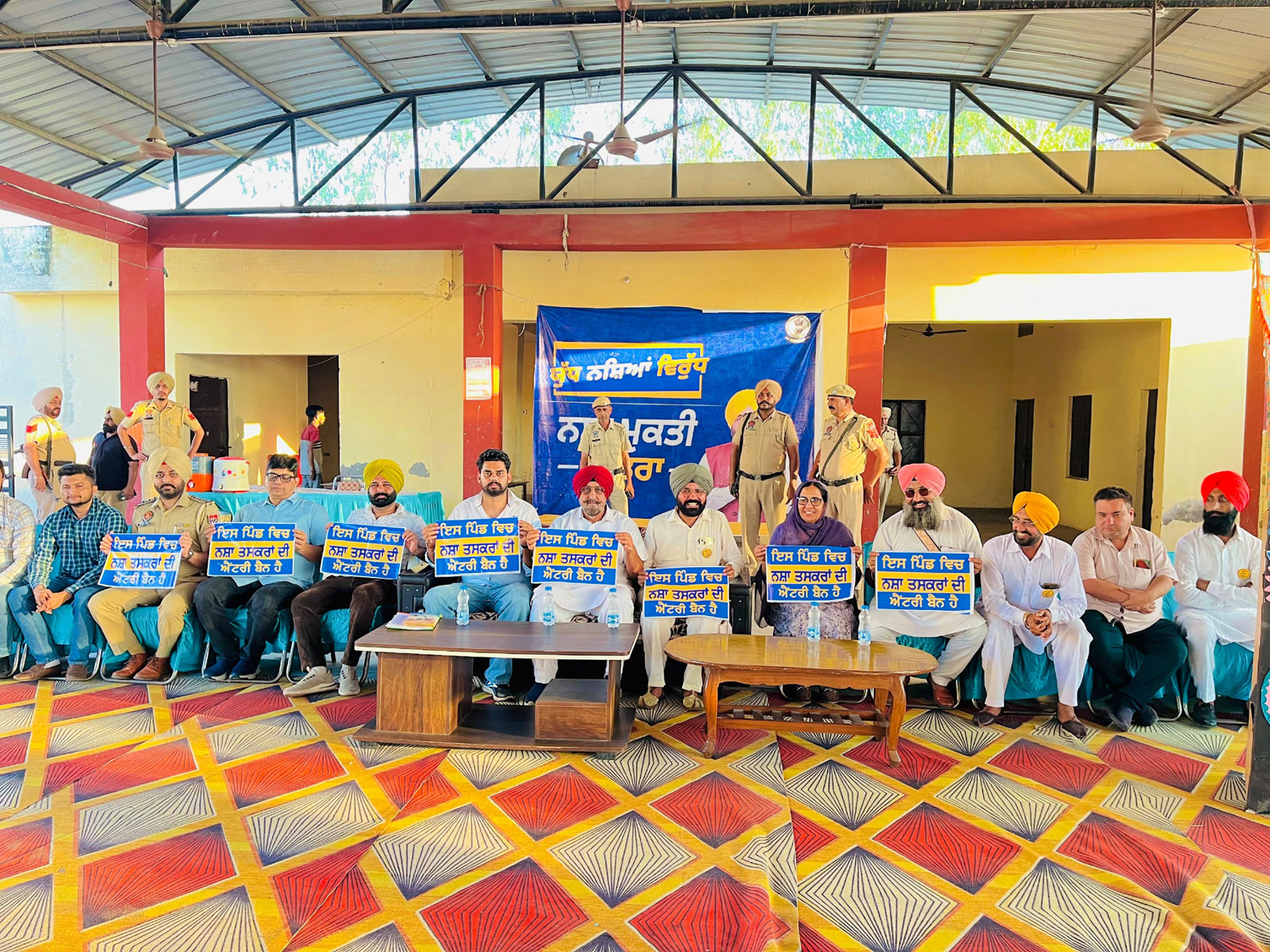 Led by MLA Kuljit Singh Randhawa, the villagers along the border took a pledge to eradicate drugs.
